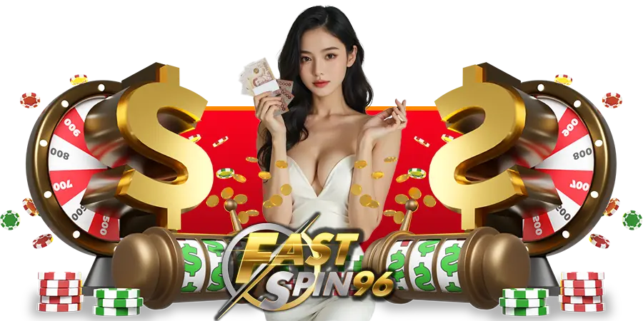 fs96 สล็อต