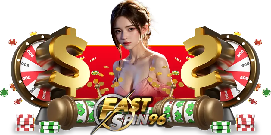 FS96th ทางเข้า