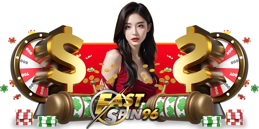 FS96th ทางเข้า