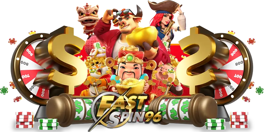 fs96 สล็อต