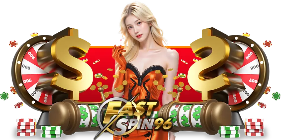 ประสบการณ์ผู้ใช้ fs96