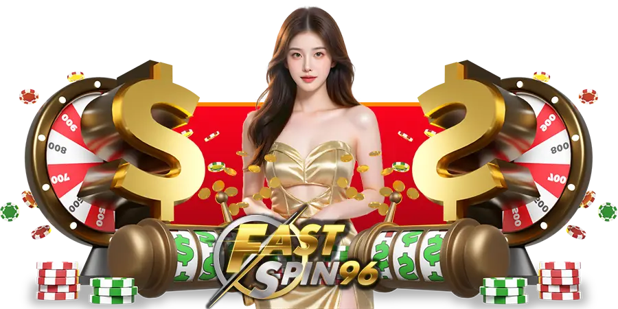 fs96 วิธีใช้งาน