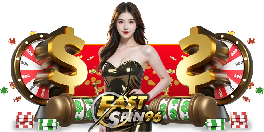 สล็อต LG96