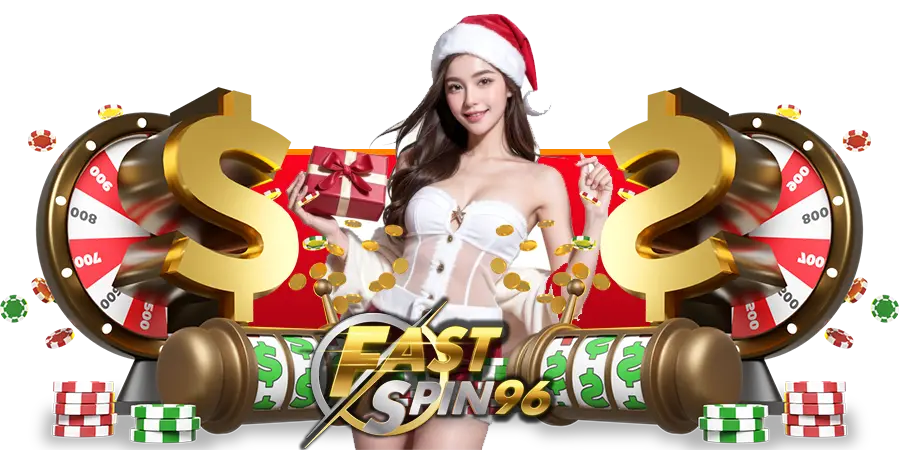 ระบบบริการลูกค้าออนไลน์ fs96