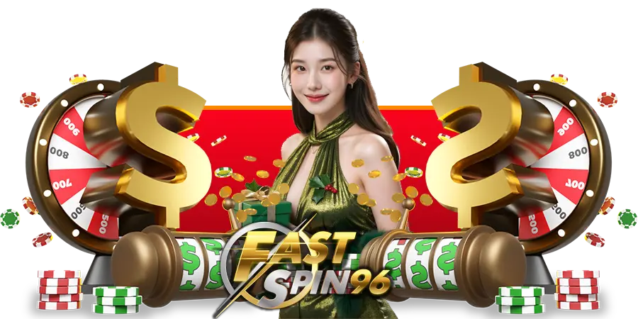 สล็อต LG96