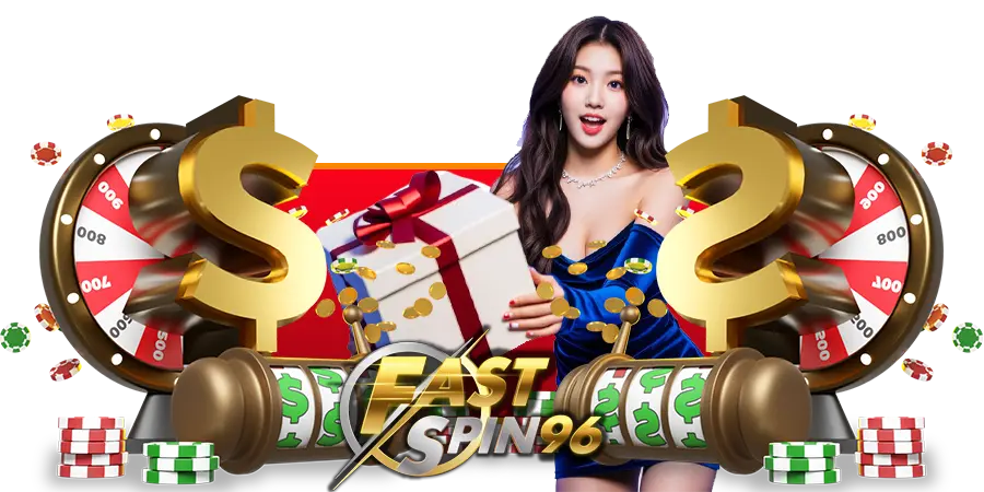 สล็อต LG96