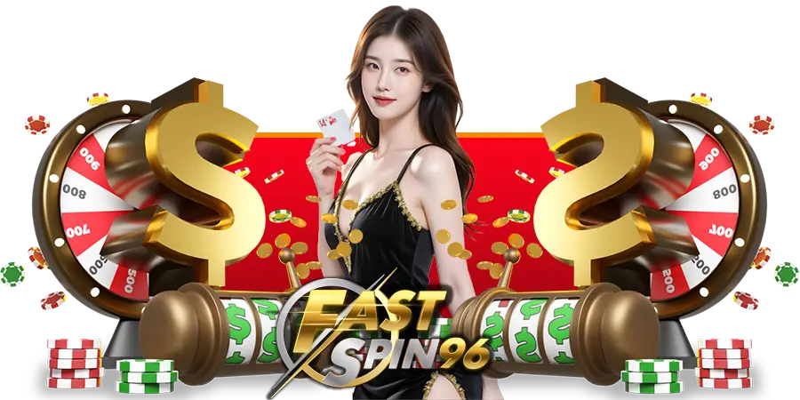 ประสบการณ์ผู้ใช้ fs96