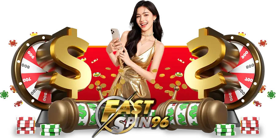 fs96 สล็อต