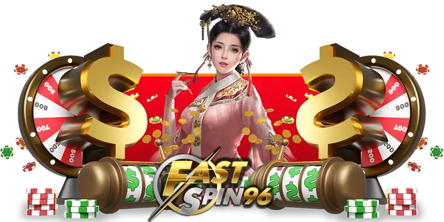 สล็อต LG96