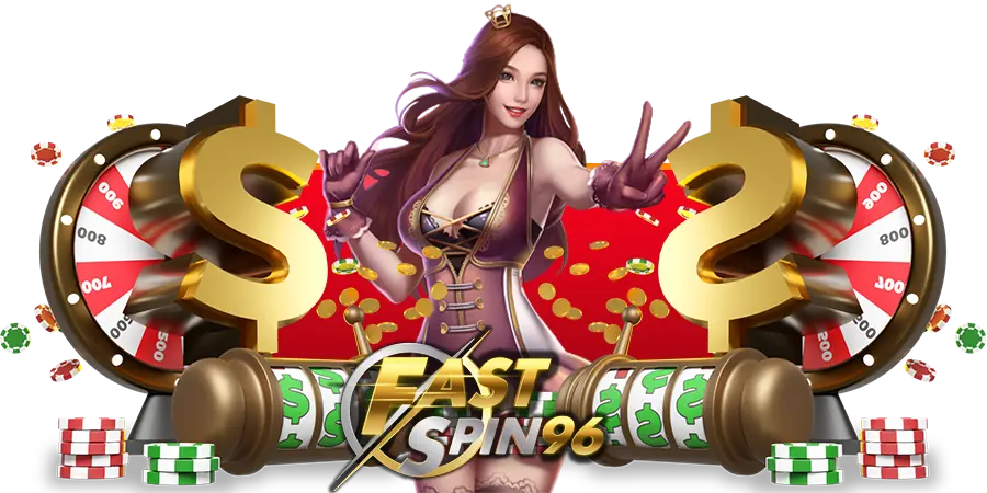 fs96 สล็อต