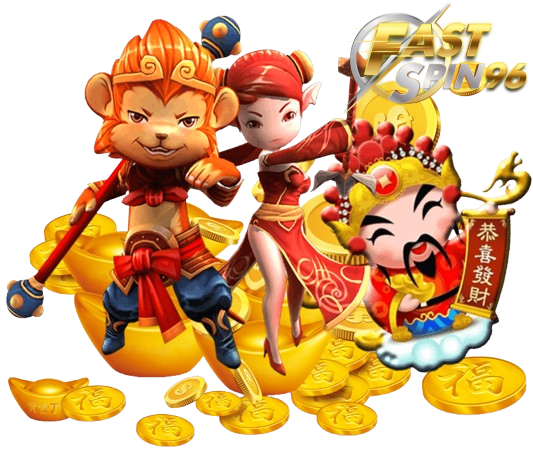 FS96TH ไม่มีขั้นต่ำ