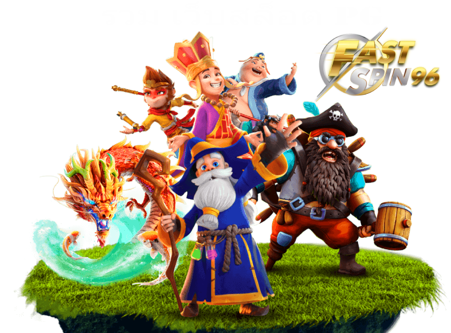 FS96TH ฝากถอน true wallet