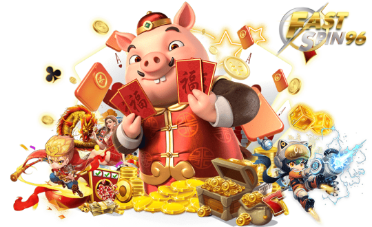 fastspin96 เว็บไม่ผ่านเอเย่นต์