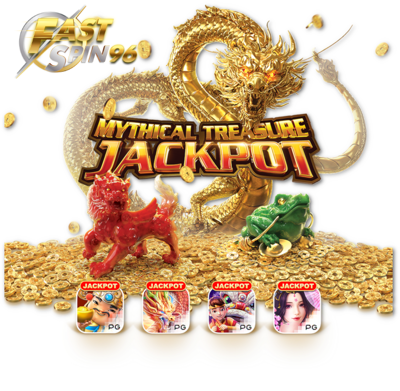 FS96TH เล่นได้เงินจริง