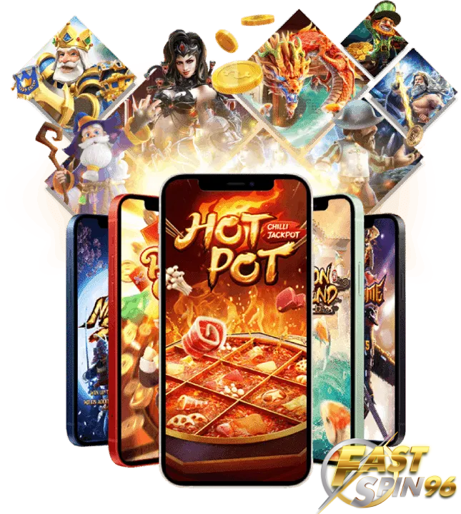 FS96TH ทางเข้าล่าสุดวันนี้