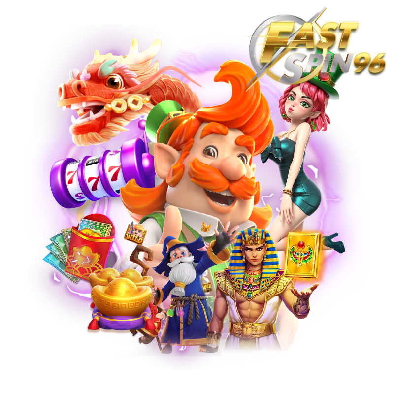 สมัคร FS96TH