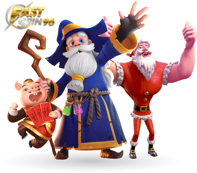 FS96TH เครดิตฟรี