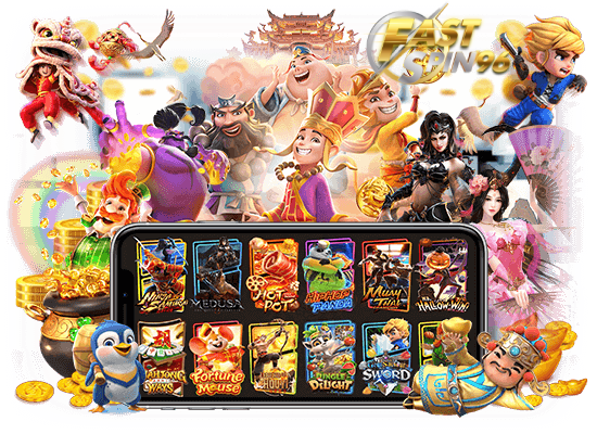 FS96TH น่าเชื่อถือ