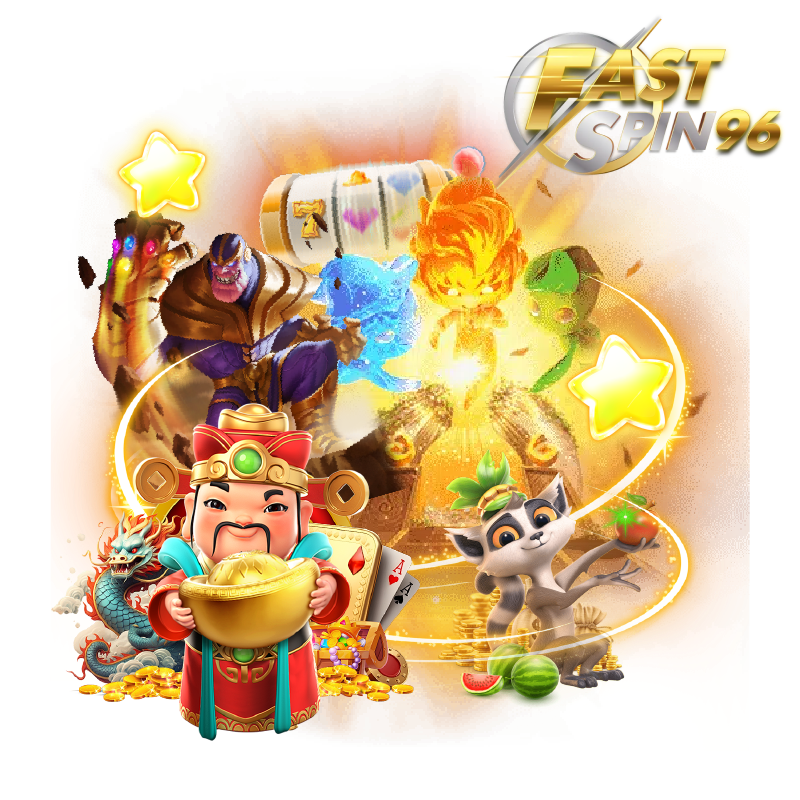 สมัคร FS96TH