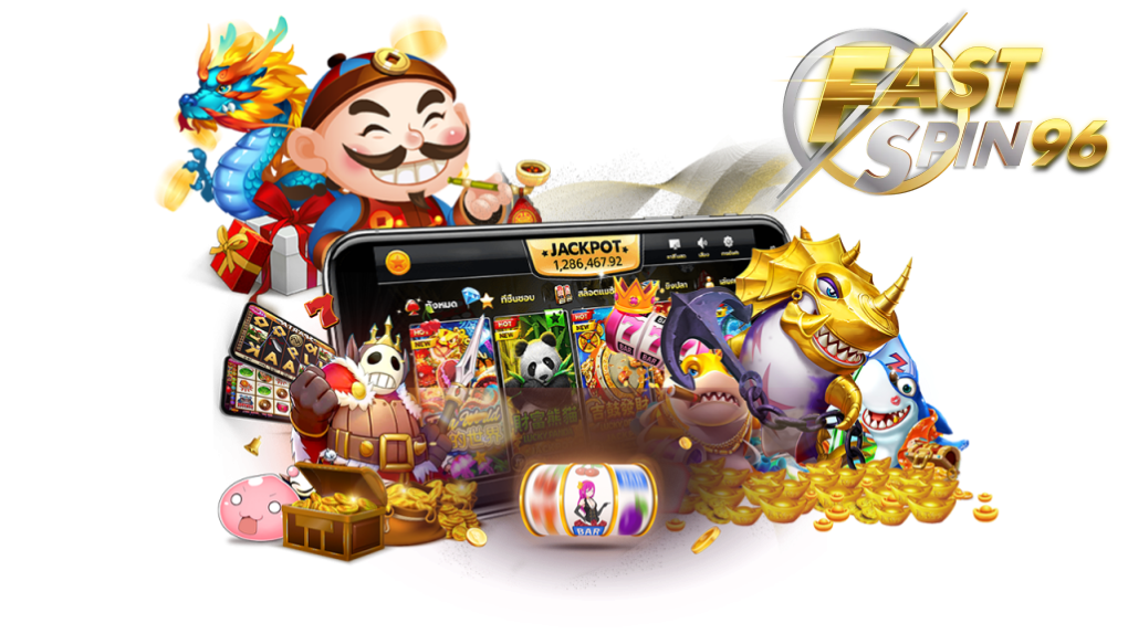 FS96TH ฝากถอนออโต้