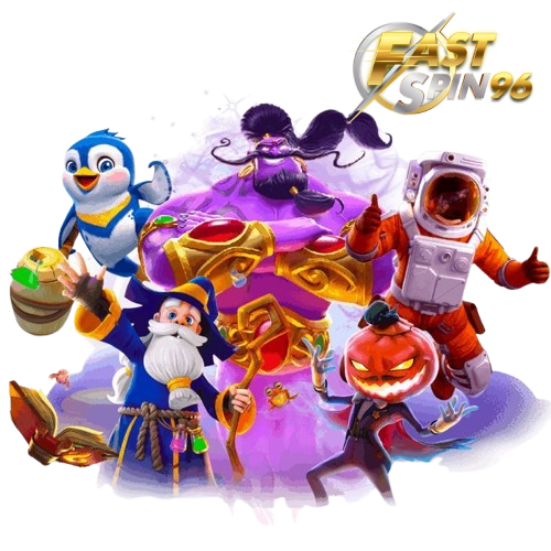 FS96TH สล็อตแตกง่าย