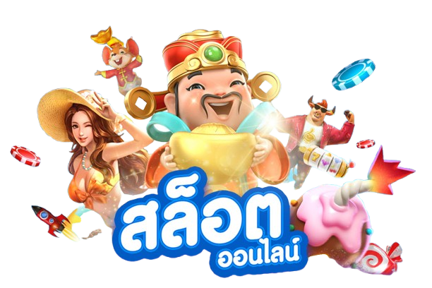 FS96TH สล็อต