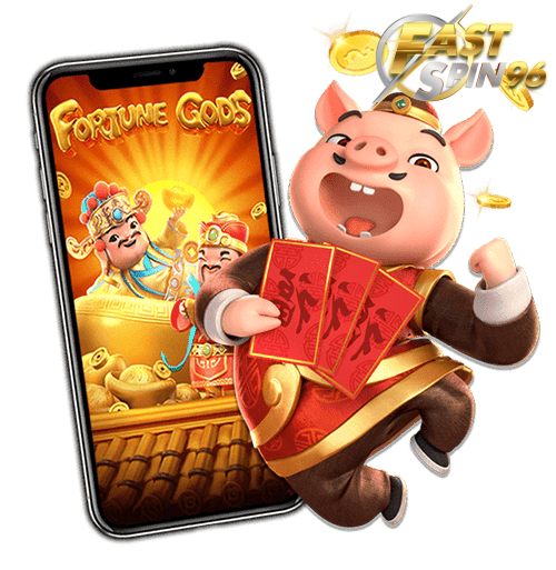 FS96TH คาสิโนสด