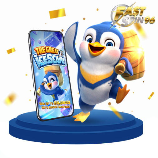 สล็อตเว็บตรง FS96TH