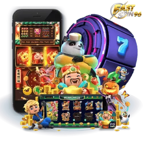 ทางเข้า fs8