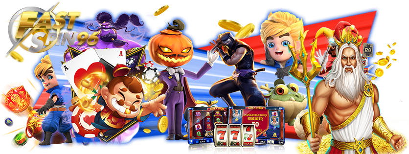 สมัคร FS96TH เว็บตรง