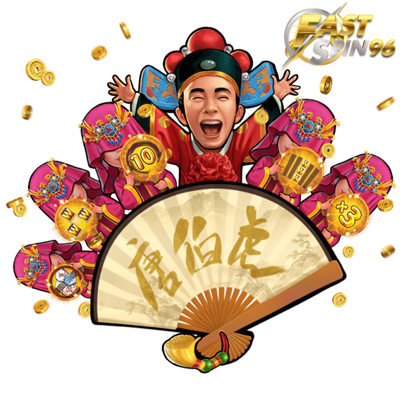 fastspin96 ฝากถอน true wallet