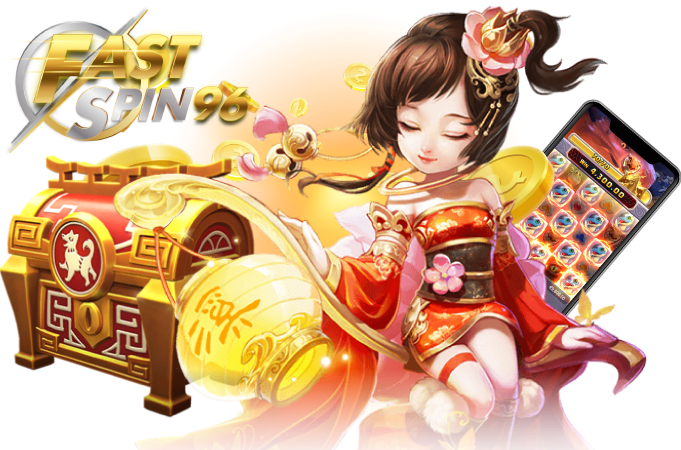 fastspin96 น่าเชื่อถือ