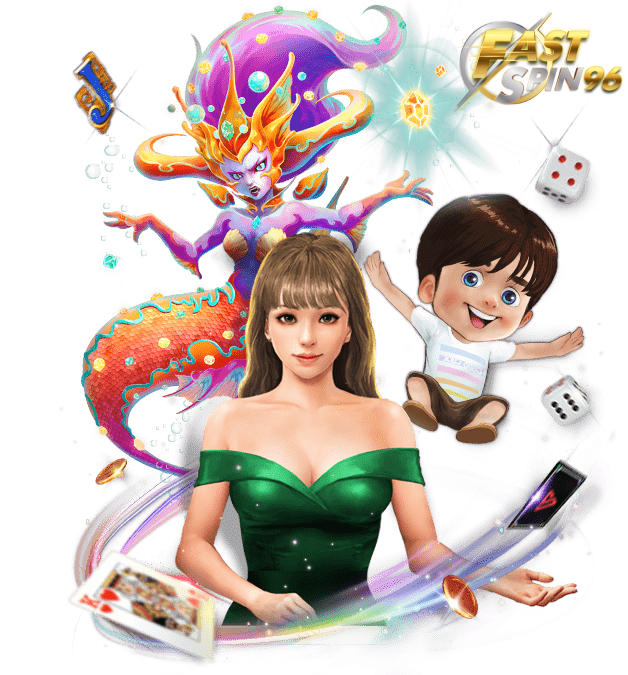 fastspin96 ระบบเสถียร