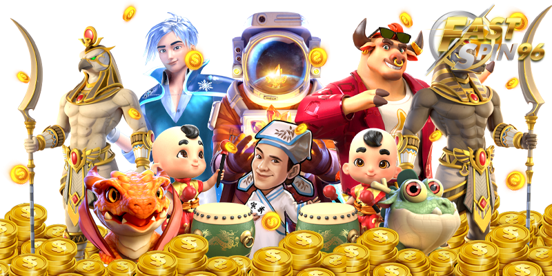 FS96TH ทางเข้า