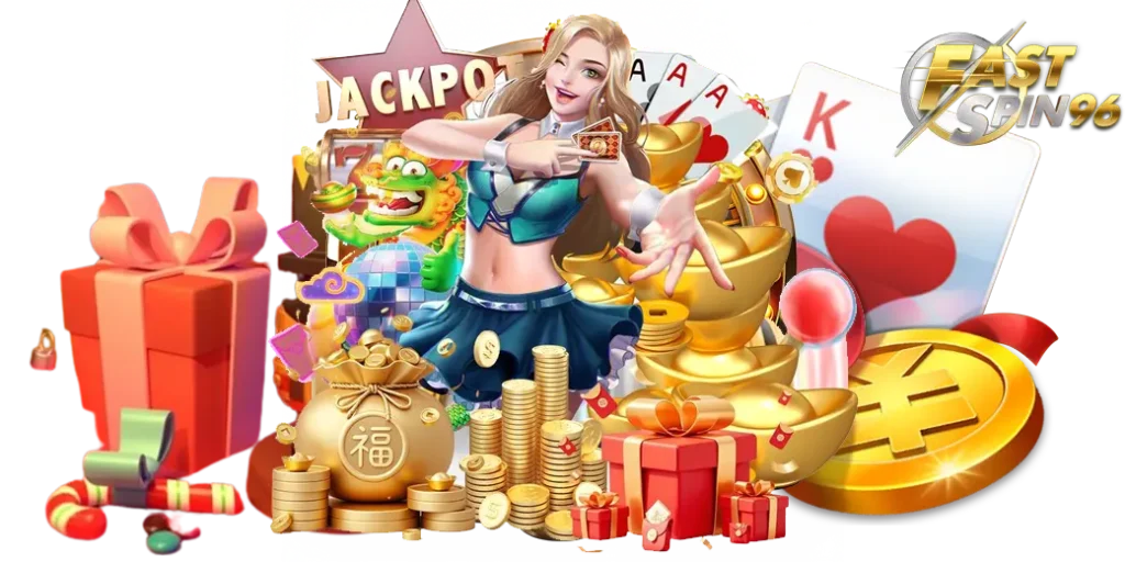 สล็อต fs96 เว็บตรง