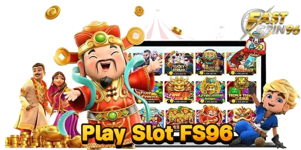 PG Slot Auto เครดิตฟรี