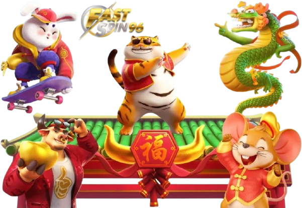 โปรโมชั่น Fastspin96 ล่าสุด