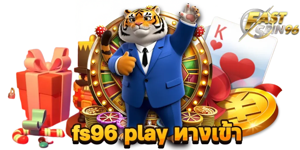 fs96 slot