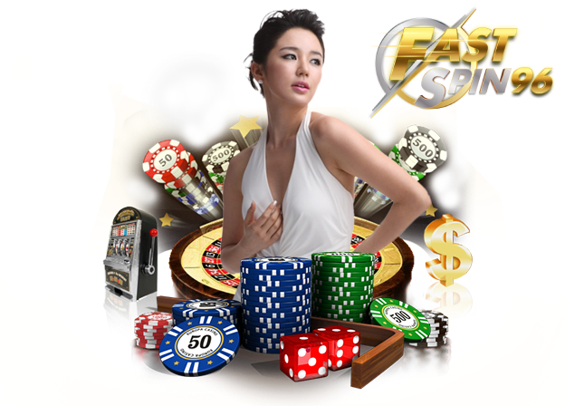 FS96TH คาสิโนออนไลน์