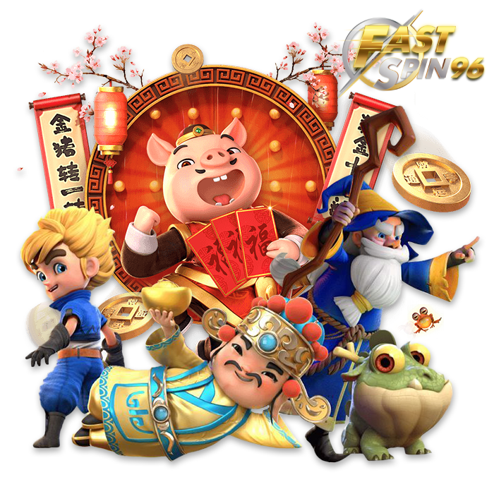 Fastspin96 โปรสมาชิกใหม่