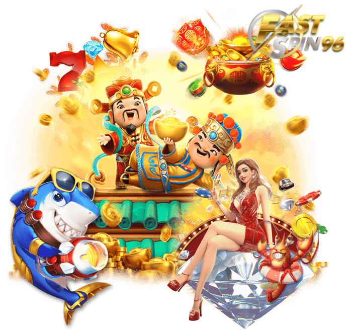 fastspin96 เว็บแท้