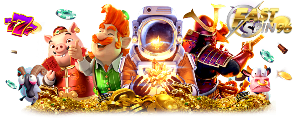 fastspin96 ปลอดภัย