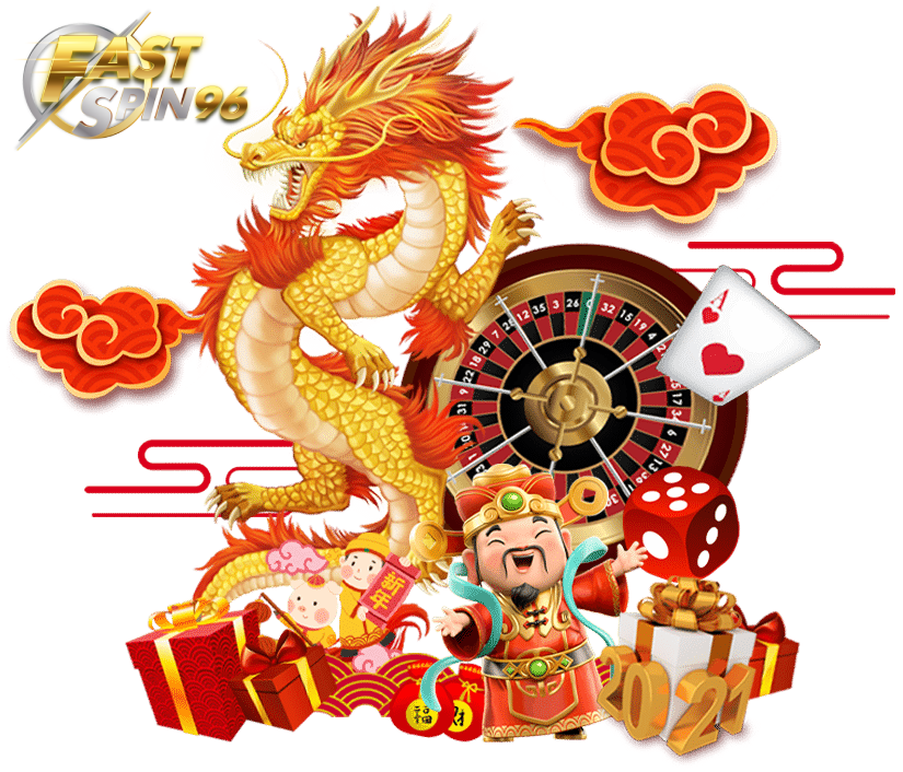 FS96TH ฝากวอเลท