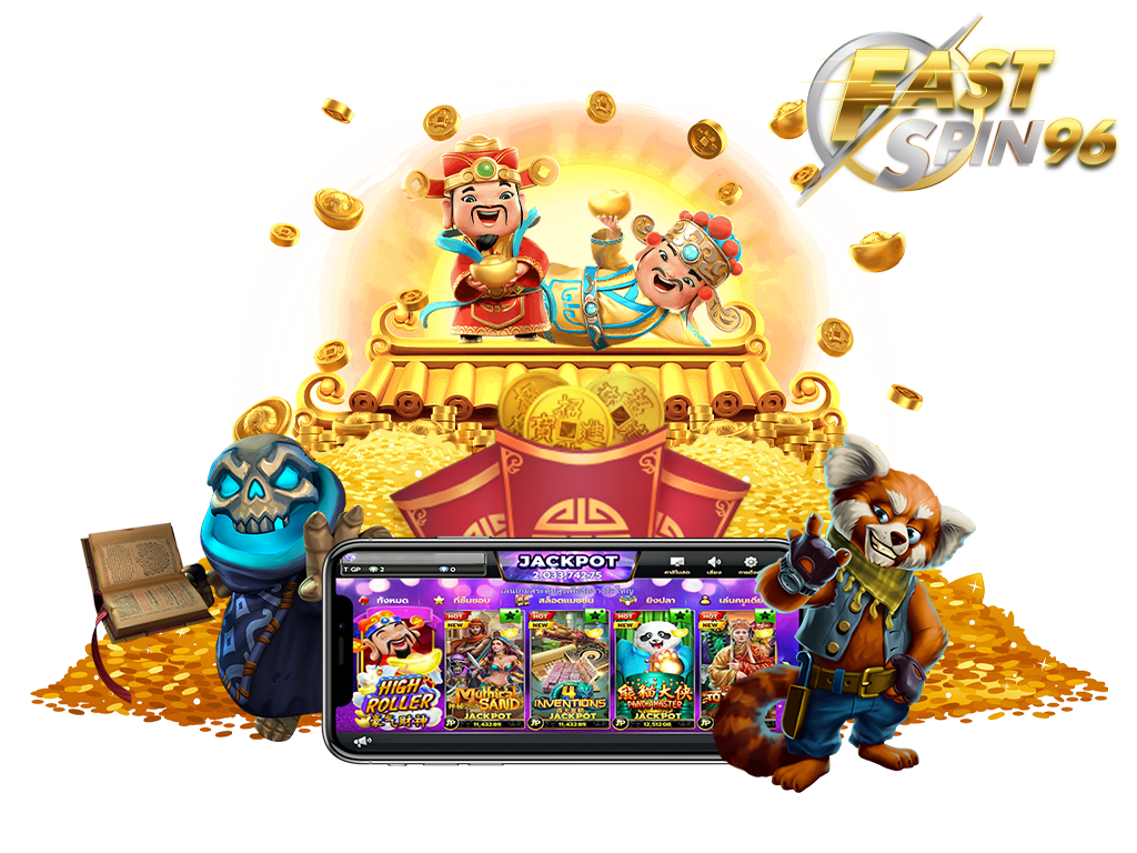 FS96TH ฝากวอเลท