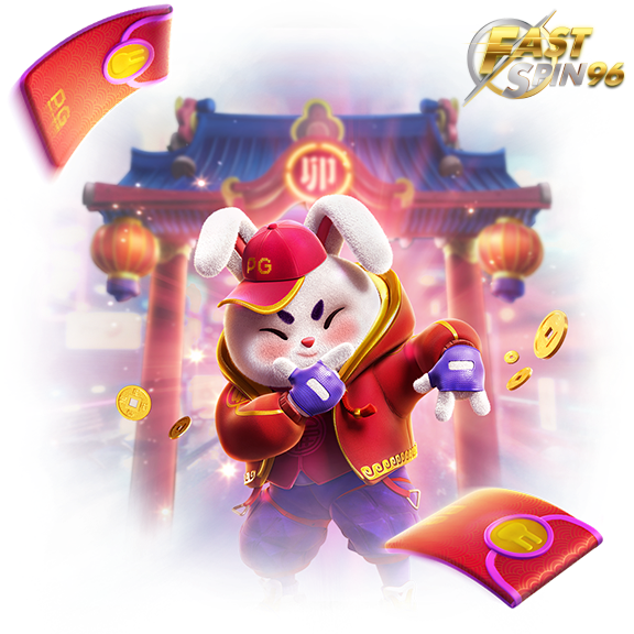 FS96TH สล็อตแตกหนักไม่ล็อคยูส