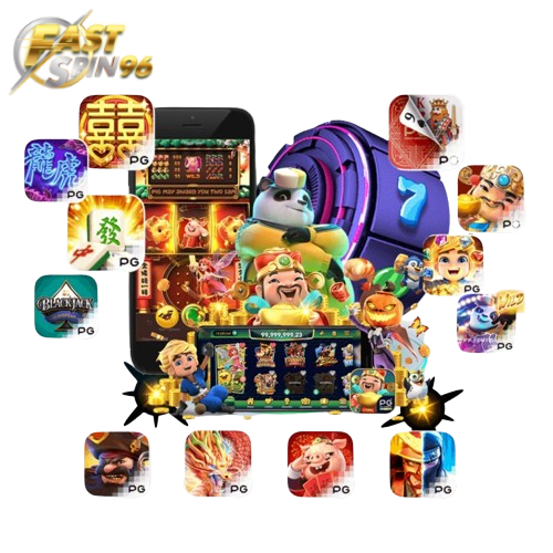 FS96TH คืนยอดเสีย