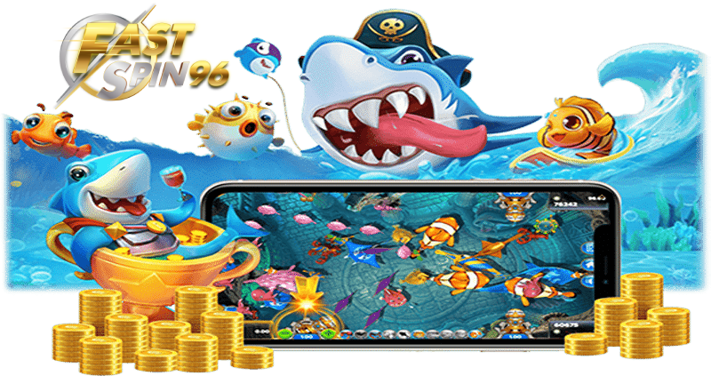 FS96TH เกมยิงปลา