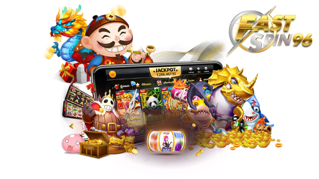 FS96TH โบนัสเทิร์นน้อย