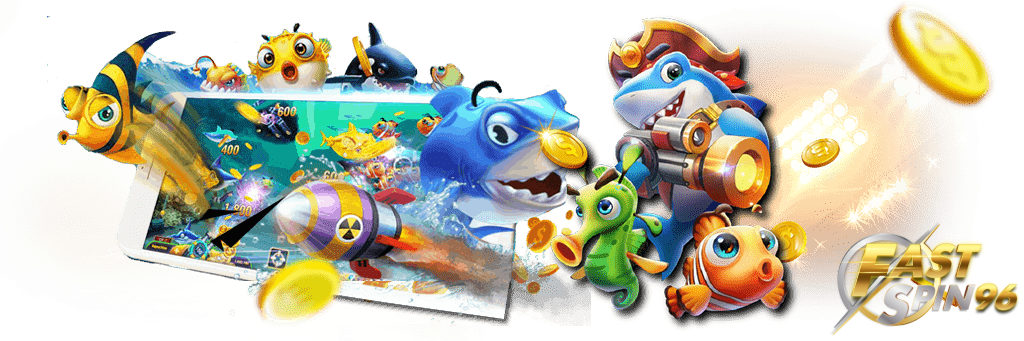 FS96TH เกมยิงปลาโบนัสสูง