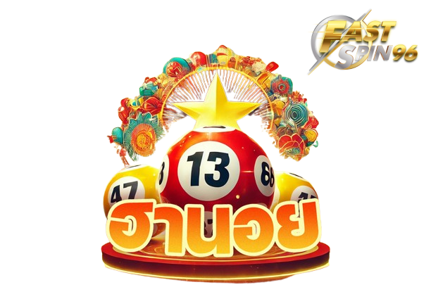 FS96TH หวยฮานอย VIP